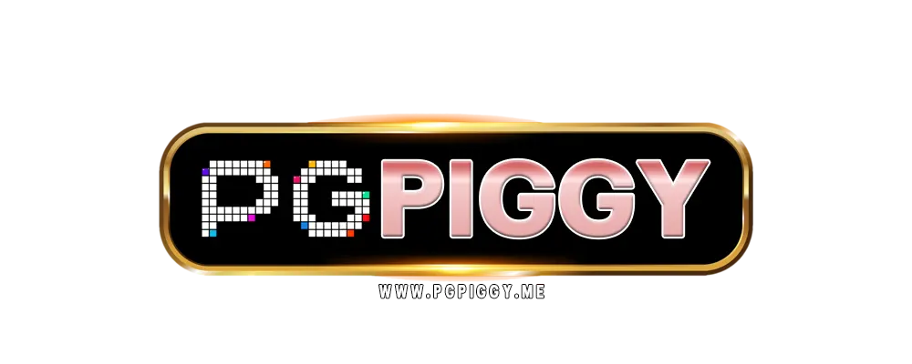 PGPIGGY